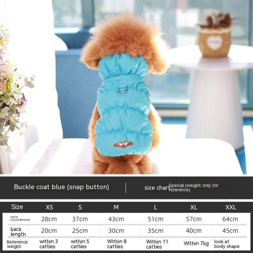Dog Clothes Vest Warm Cotton With Buckle